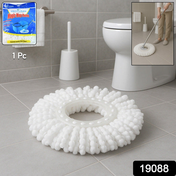 Universal Spin Mop Head