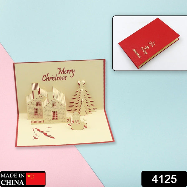 3D Paper Wish Card – High Quality Greeting Card for Birthday, Valentine, Love, Christmas & More (1 Pc)